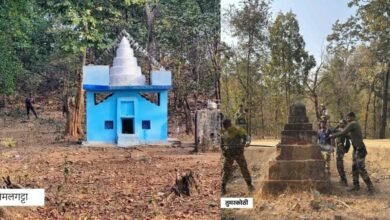 नक्सलवाद की प्रतीकों पर वार, सुरक्षा बलों ने गढ़चिरौली में 44 नक्सली स्मारक किया ध्वस्त