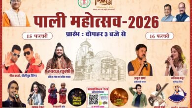 सुर, संस्कृति और श्रद्धा का संगम बनेगा पाली महोत्सव 2026,उपमुख्यमंत्री अरुण साव होंगे मुख्य अतिथि
