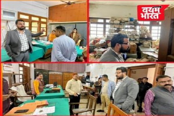 बलिया: विकास भवन में सीडीओ का औचक निरीक्षण, अव्यवस्था देख भड़के; वेतन रोकने के निर्देश बलिया: विकास भवन में सीडीओ का औचक निरीक्षण, अव्यवस्था देख भड़के; वेतन रोकने के निर्देश