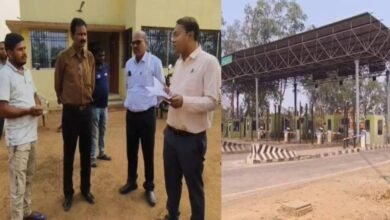 विवाद में सक्ती टोल प्लाजा : अवैध वसूली और सुविधाओं की कमी, कलेक्टर के निरीक्षण में मिली भारी गड़बड़ियां विवाद में सक्ती टोल प्लाजा : अवैध वसूली और सुविधाओं की कमी, कलेक्टर के निरीक्षण में मिली भारी गड़बड़ियां