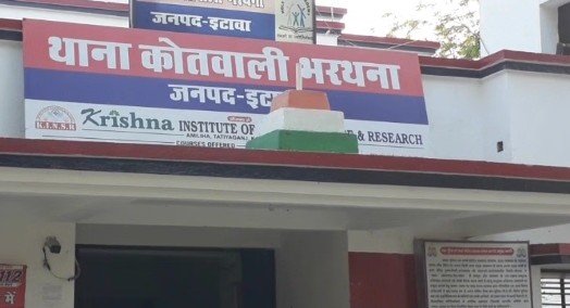 घर में मिली लाश, पत्नी बच्चों संग फरार—पड़ियापुर हत्याकांड से हिला इलाका