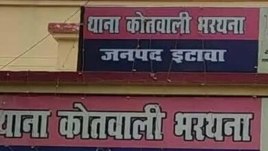 शादी से किया इन्कार तो प्रेमी के घर पहुंची युवती, उठाया खौफनाक कदम