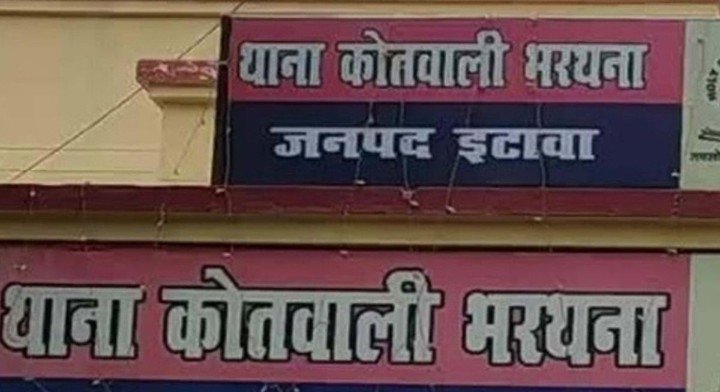 शादी से किया इन्कार तो प्रेमी के घर पहुंची युवती, उठाया खौफनाक कदम
