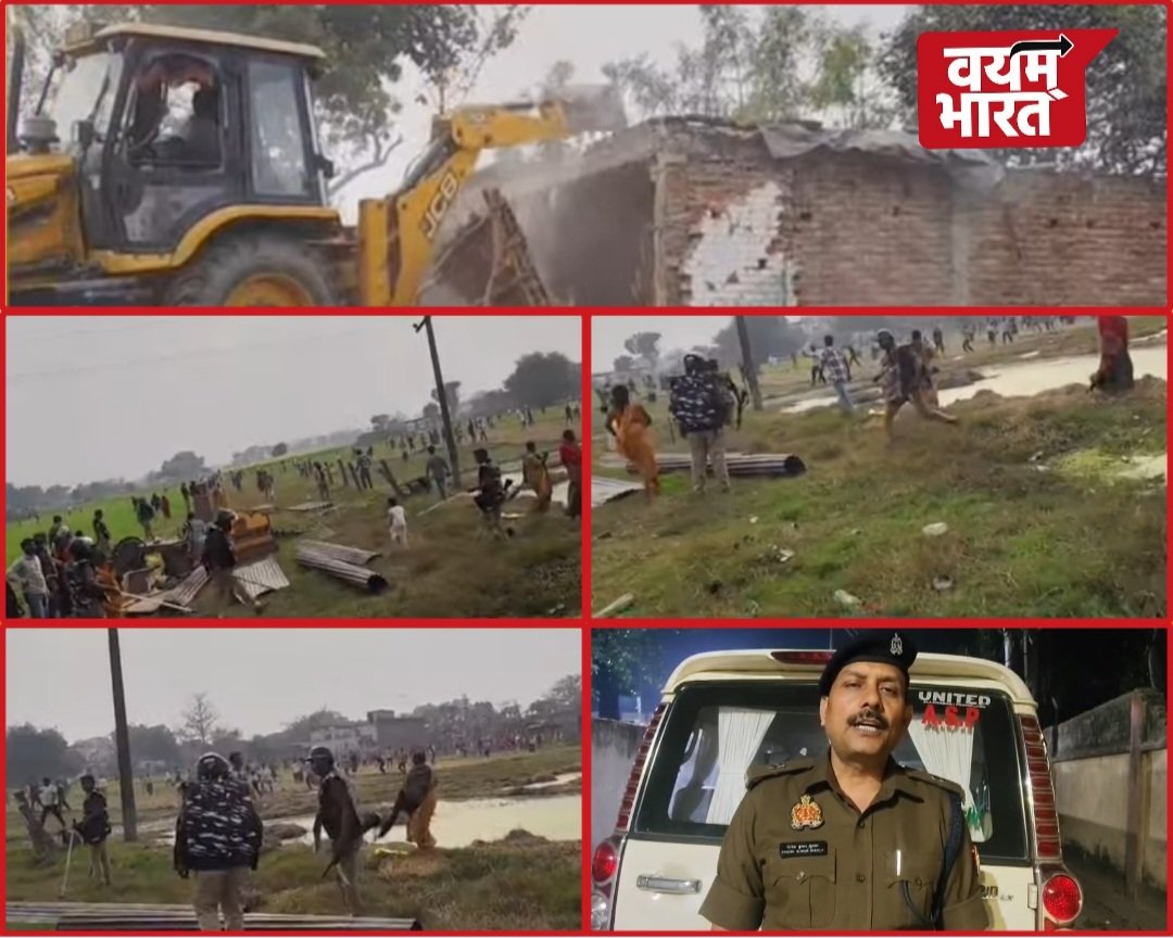 बलिया में अवैध अतिक्रमण हटाने गई टीम पर जमकर पथराव, पुलिस ने उपद्रवियों के खिलाफ दर्ज किया केस