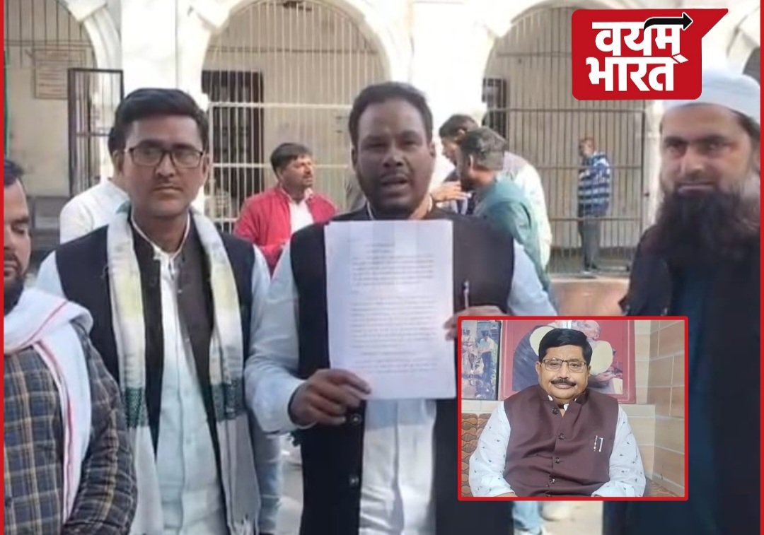 मतदाता सूची से नाम कटवाने की ‘साजिश’ पर बवाल! सपा विधायक की पत्नी समेत 124 फर्जी फॉर्म, 7 पकड़े जाने का दावा…