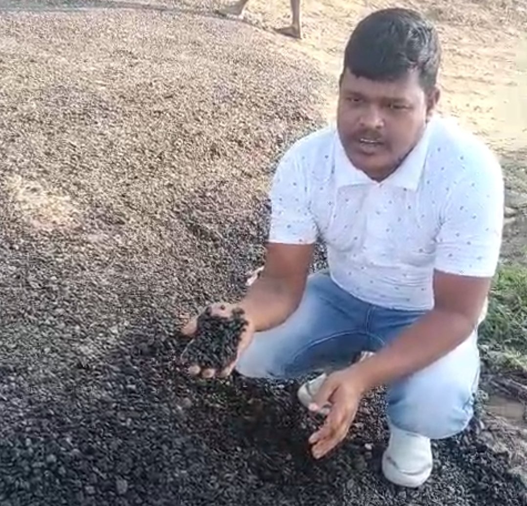 बिहार: भ्रष्टाचार की भेंट चढ़ा सदीपुर मलवा पथ, ग्रामीणों ने की ओबरा विधायक से शिकायत, जांच के लिए पहुंचे अधिकारी