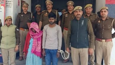 कुत्ता बांधा, शराब पिलाई… फिर कुल्हाड़ी से 9 वार: प्रेमी संग मिलकर पत्नी ने की पति की खौफनाक हत्या, पुलिस ने किया खुलासा