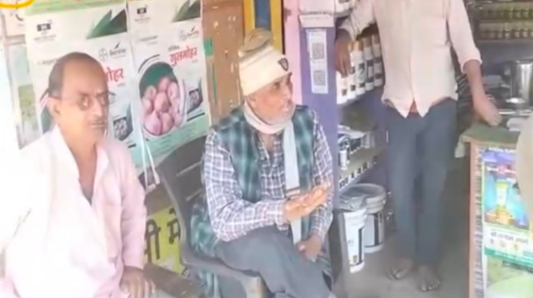 ‘साहब सलाम, शादी में आना है…’  रीवा में लिफ्ट के बहाने ठगी करने वाला गिरोह सक्रिय, बुजुर्ग से 50 हजार पार