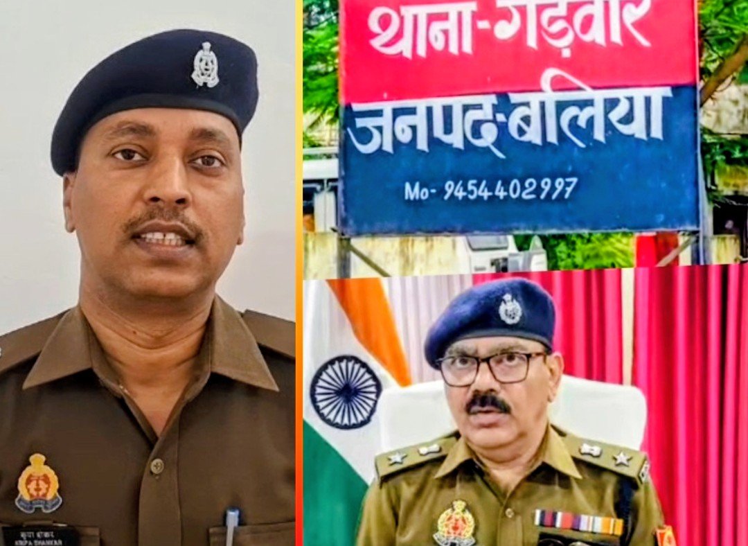 बलिया: नाबालिग से सामूहिक दुष्कर्म के दो आरोपी गिरफ्तार, एएसपी बोले- अन्य दोषियों पर भी होगी कड़ी कार्रवाई