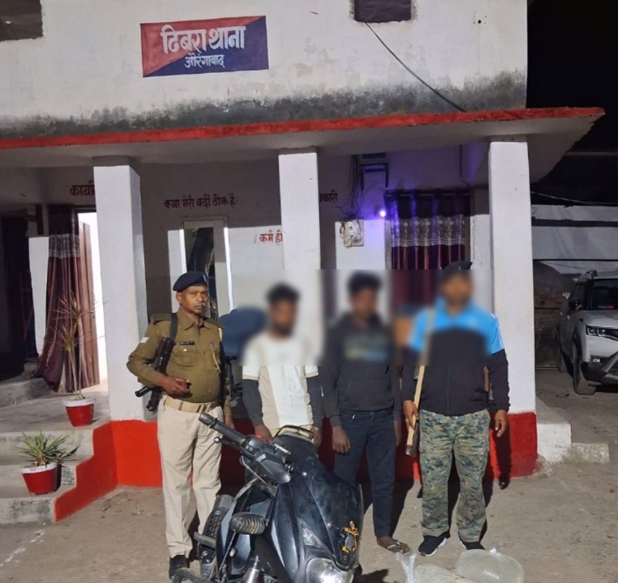 बिहार: औरंगाबाद में एनडीपीएस एक्ट सहित अन्य मामलों में 62 गिरफ्तार…