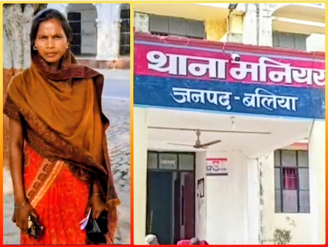 सूरत में प्यार, बलिया में तकरार: शादी के 6 महीने बाद ‘अपनों’ ने ही पीटकर घर से निकाला, अब न्याय की गुहार