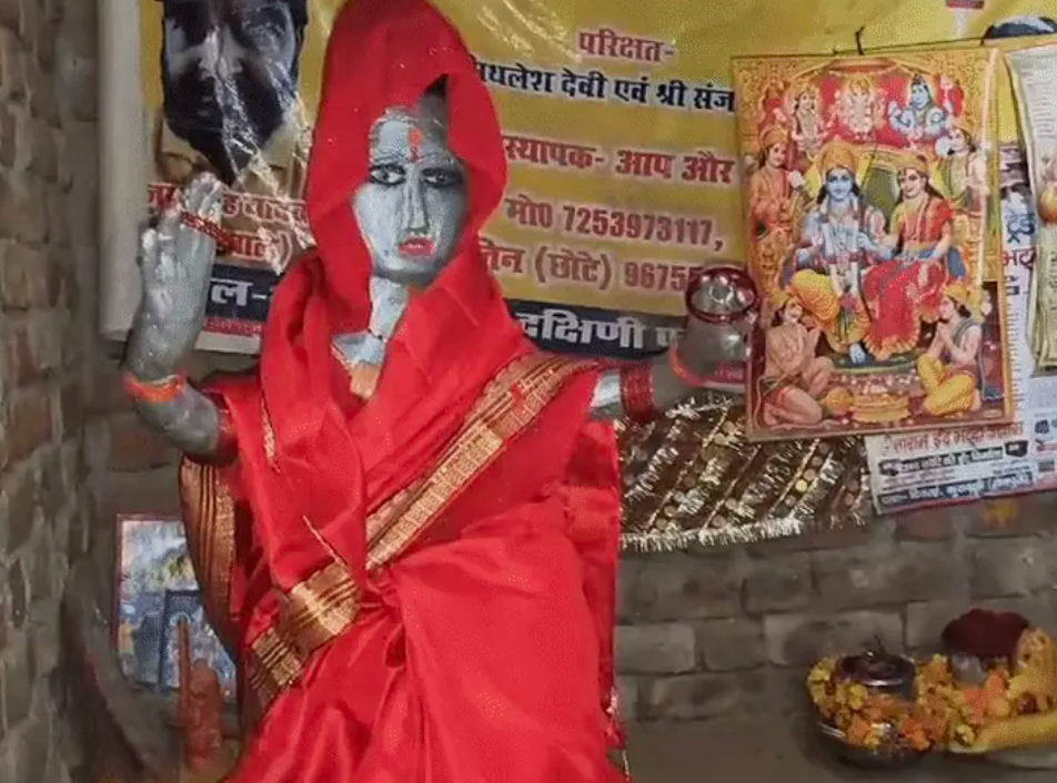 ‘पत्थर की मूर्ति बन गई पत्नी’, यूपी में पति ने मचाया ऐसा शोर, दाैड़े-दाैड़े पहुंचे अधिकारी; महिला की हो रही तलाश