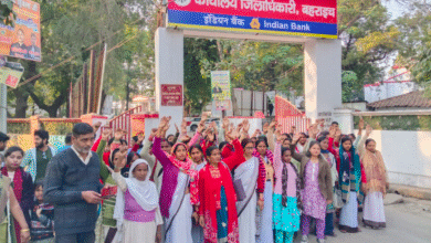 बहराइच में एएनएम-आशा बहुओं से अभद्रता व धन उगाही मामले में सीएचसी अधीक्षक पर गिरी गाज, डीएम ने पद से हटाया
