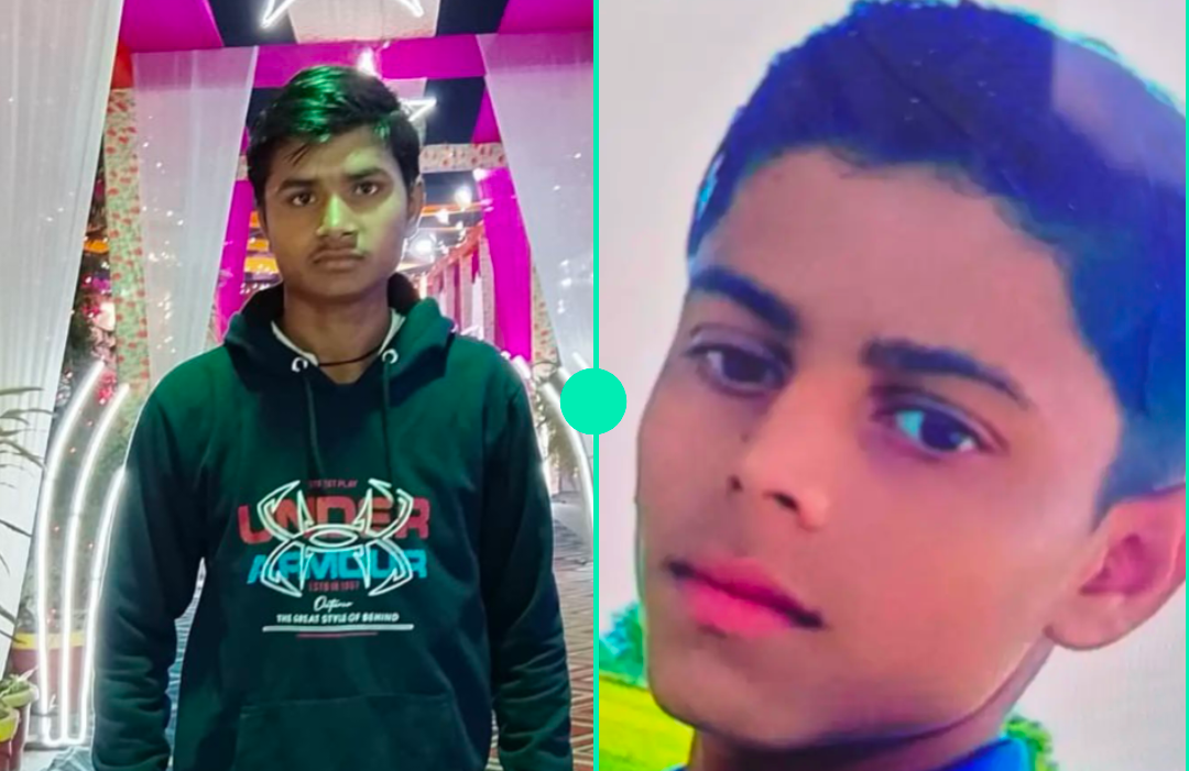बहराइच में दर्दनाक सड़क हादसा , परीक्षा देने जा रहे दो छात्रों की हुई मौत