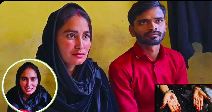 मोहब्बत में तोड़ी मजहब की दीवार: यूपी में मुंतरीन ने मुस्कान बन अजय संग लिए फेरे मोहब्बत में तोड़ी मजहब की दीवार: यूपी में मुंतरीन ने मुस्कान बन अजय संग लिए फेरे