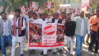 बहराइच में फ़िल्म ‘यादव जी की लव स्टोरी’ का विरोध, रोक की मांग को लेकर कलेक्ट्रेट में प्रदर्शन; राष्ट्रपति के नाम सौंपा ज्ञापन