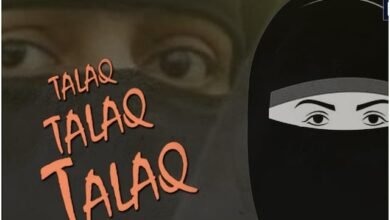 बहराइच में गर्भवती महिला को पति से फोन पर दिलाया तीन तलाक, केस दर्ज