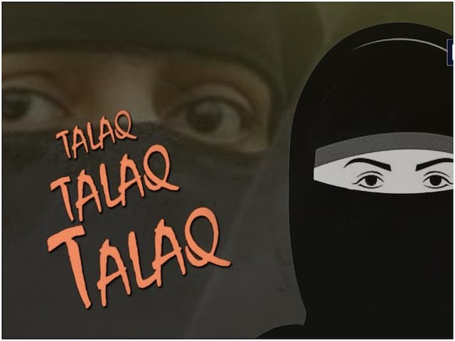 बहराइच में गर्भवती महिला को पति से फोन पर दिलाया तीन तलाक, केस दर्ज