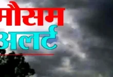 छत्तीसगढ़ मौसम अपडेट: तेज हवा, बारिश और ओलावृष्टि का अलर्ट, कई जिलों में बदला मौसम का मिजाज