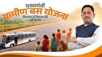 ‘मुख्यमंत्री ग्रामीण बस योजना’ से सफर हुआ आसान, पहली बार यात्री बस सुविधा से जुड़े 330 गांव: दुर्गम क्षेत्रों में बदली तस्वीर