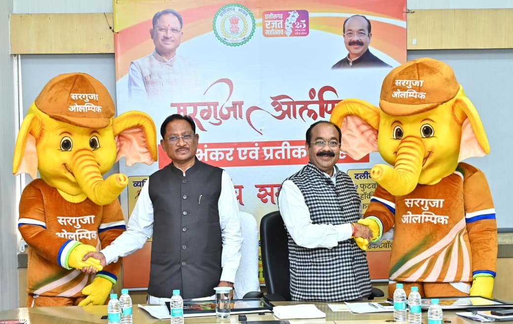 खेलों से चमक रहा उत्तर छत्तीसगढ़: 3.5 लाख खिलाड़ी ‘सरगुजा ओलंपिक’ में दिखाया अपना दमखम, गांव से राष्ट्रीय स्तर का खुल रहा रास्ता
