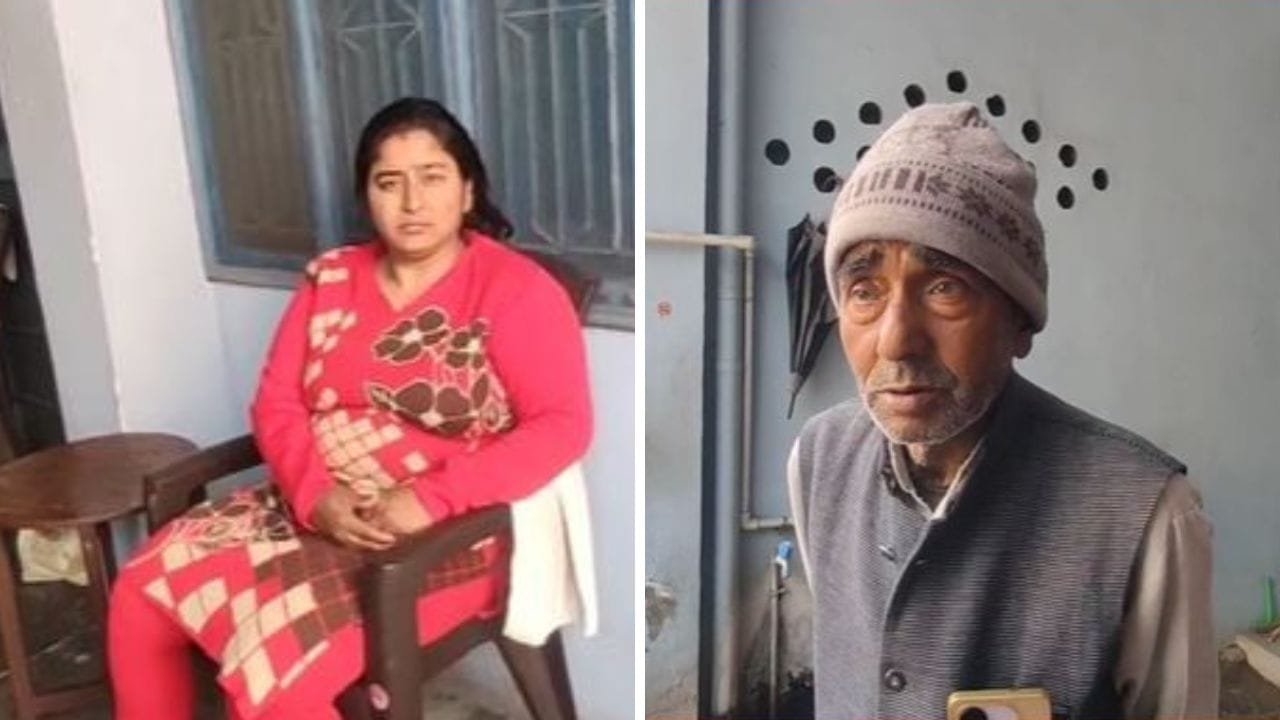 ससुर जी माफ कर दो…’, माफी मांगकर ससुराल में ली एंट्री, फिर खेल कर गया दामाद, सदमे में पत्नी