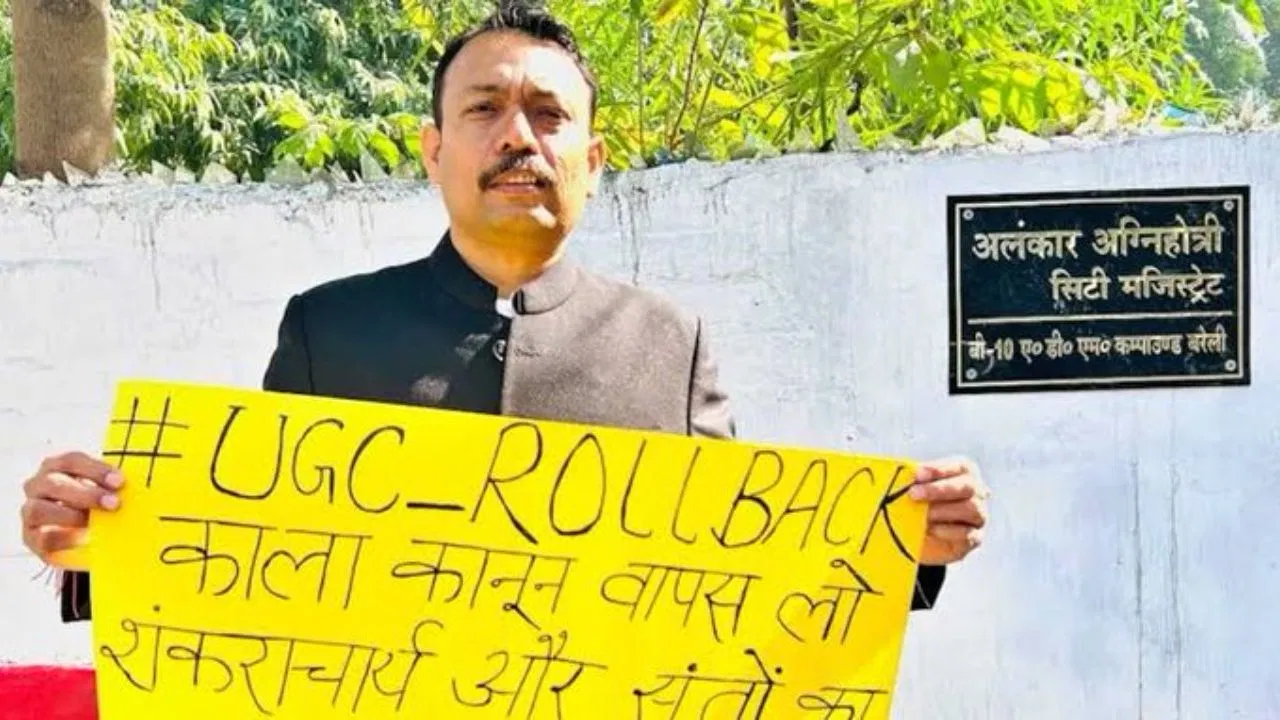 बरेली के सस्पेंड सिटी मजिस्ट्रेट अलंकार अग्निहोत्री के खिलाफ चार्जशीट जारी, लगे ये 3 बड़े आरोप