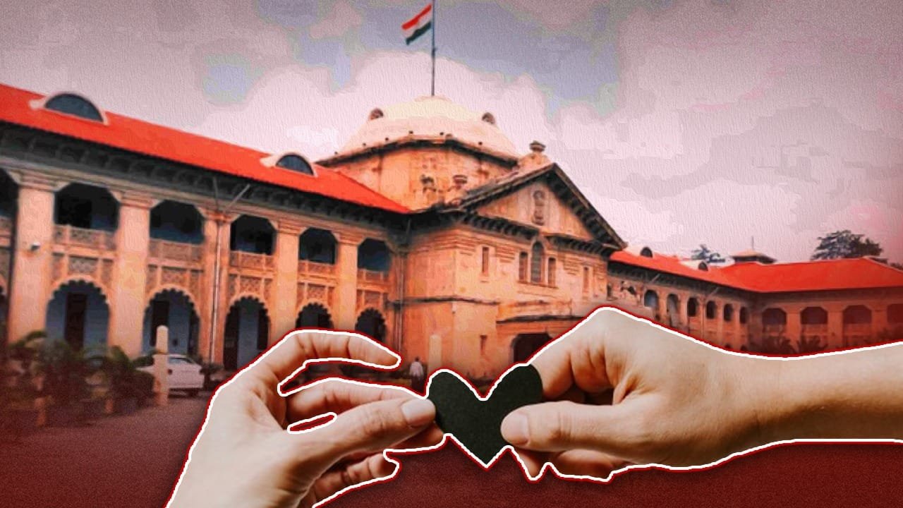 ट्रांसजेंडर और समलैंगिक जोड़े को Live-in में रहने की इजाजत, इलाहाबाद HC ने परिवार से कहा- इनसे दूर रहो