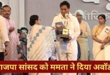 कूचबिहार और राजबंशियों के लिए BJP ने कुछ नहीं किया… बोले भाजपा सांसद अनंत महाराज, ममता ने किया सम्मानित