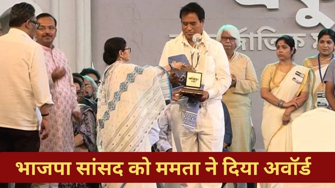 कूचबिहार और राजबंशियों के लिए BJP ने कुछ नहीं किया… बोले भाजपा सांसद अनंत महाराज, ममता ने किया सम्मानित कूचबिहार और राजबंशियों के लिए BJP ने कुछ नहीं किया… बोले भाजपा सांसद अनंत महाराज, ममता ने किया सम्मानित