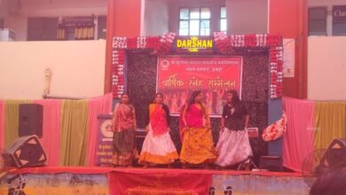 शा.श्री कुलेश्वर नाथ महादेव महाविद्यालय में भव्य वार्षिक स्नेह सम्मेलन, अभनपुर MLA इंद्र कुमार साहू ने दिए 5 लाख रुपये