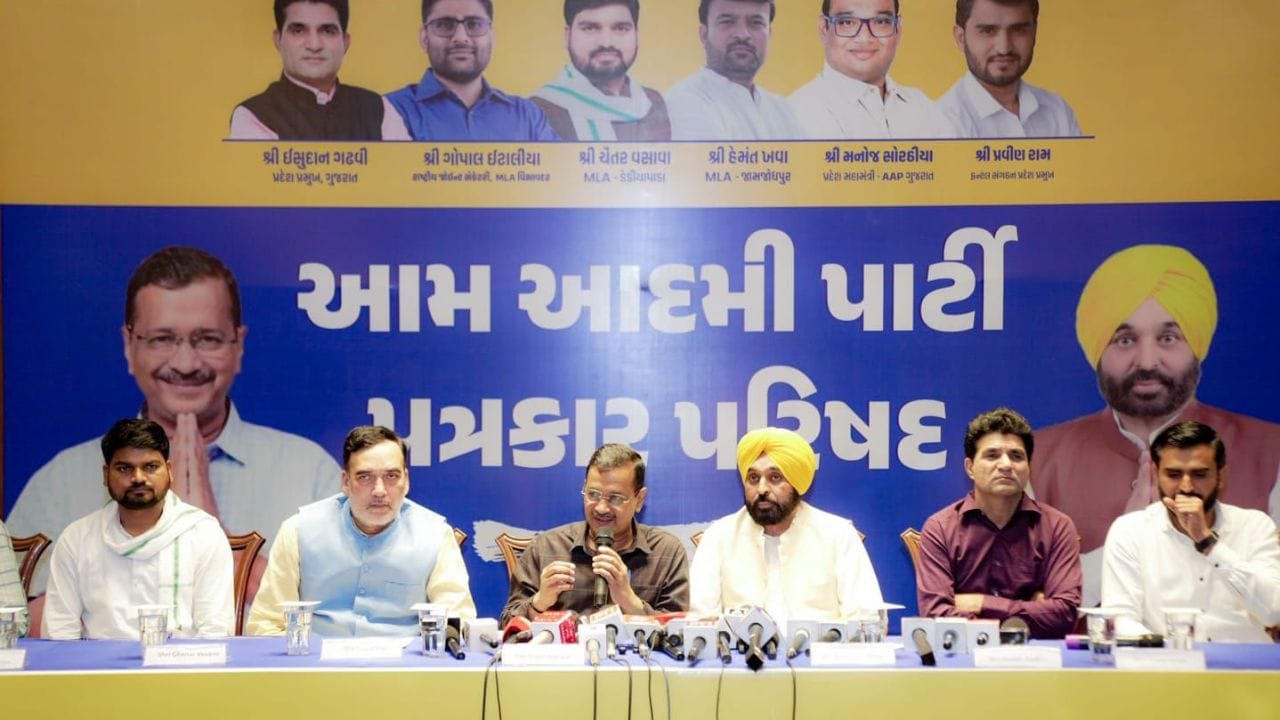 न स्कूल-अस्पताल, न युवा-किसान पर ध्यान… AAP ने गुजरात सरकार के बजट को बताया हर वर्ग से धोखा