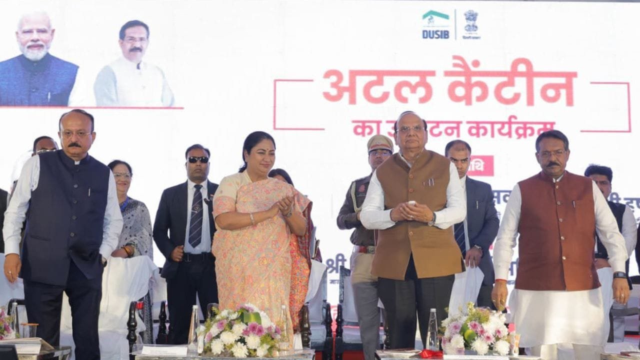 गरीबों को भरपेट भोजन देने का संकल्प… दिल्ली के कृष्णा नगर से 25 नई अटल कैंटीनों का शुभारंभ