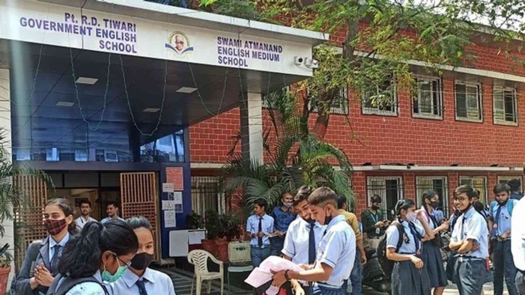 स्वामी आत्मानंद विद्यालय में शिक्षकीय और गैर शिक्षकीय स्टॉफ के लिए निकली बंपर नियुक्तियां, जानिए कब, कहां और कैसे करना है आवेदन…
