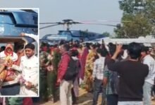 पापा का सपना था, बहू हेलिकॉप्टर से आए… दुल्हन लेने ‘उड़न खटोला’ लेकर पहुंचा दूल्हा, देखने उमड़ पड़े लोग