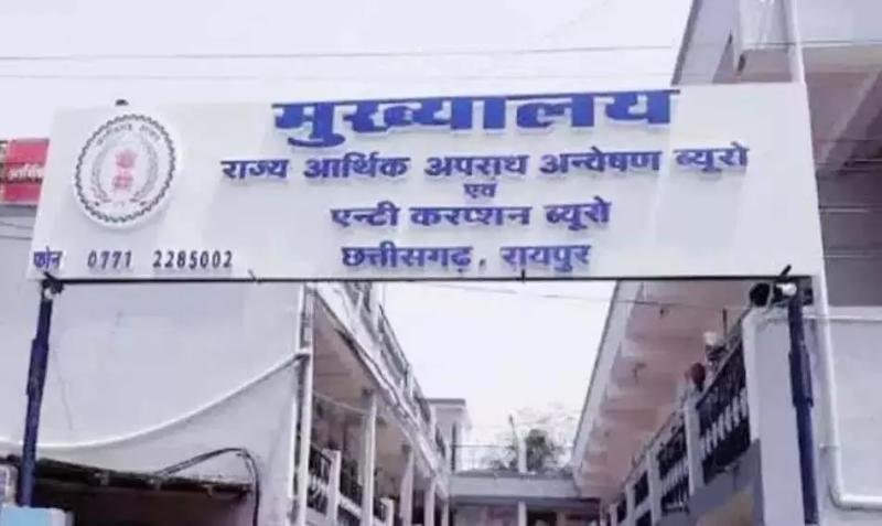 10 करोड़ का बैंक घोटाला : बरमकेला अपेक्स बैंक की 17 समितियों में बड़ा फ्रॉड,नौ सौ किसानों के नाम से फर्जी लोन… EOW जांच शुरू