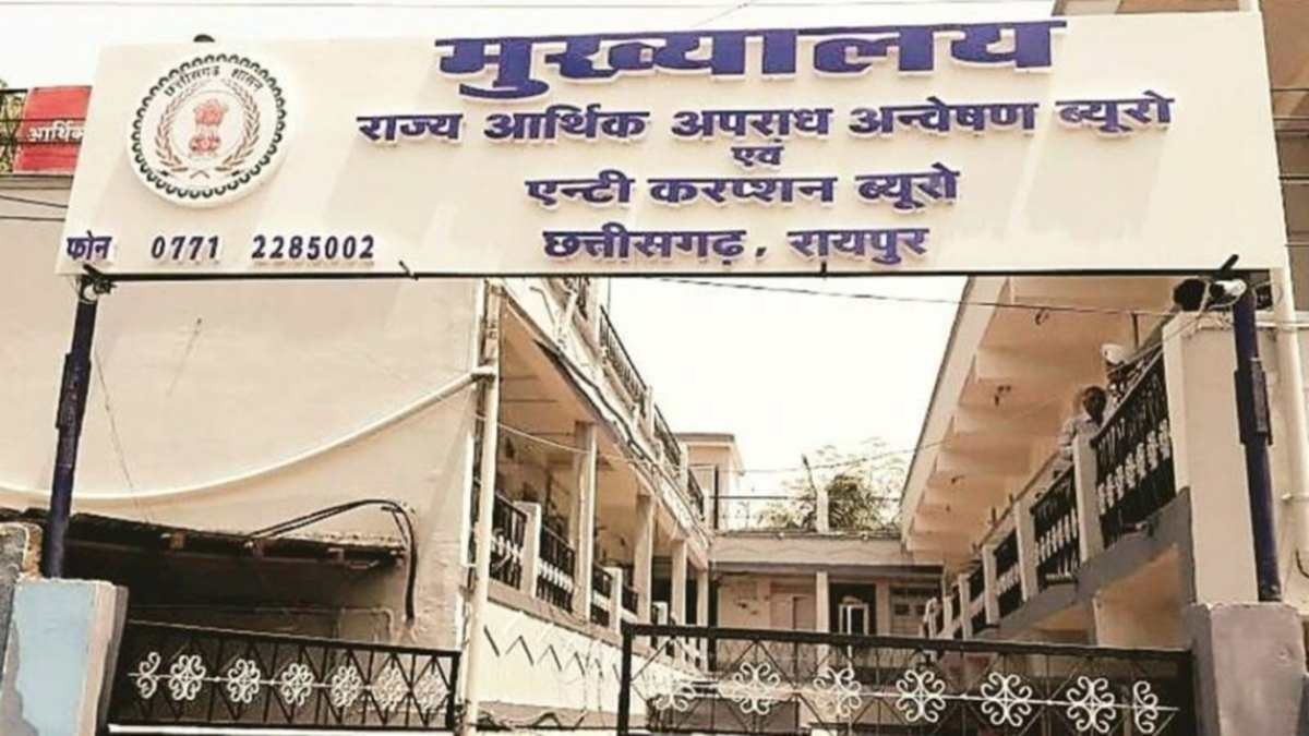 6 सहकारी समितियों के खातों से 10 करोड़ का गबन, EOW करेगी मामले की जांच