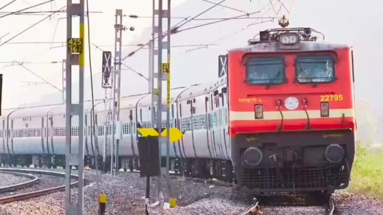 होली पर घर जाने की टेंशन खत्म! बिहार जाने के लिए चलेंगी 21 नई स्पेशल ट्रेनें, जानिए रूट और टाइमिंग होली पर घर जाने की टेंशन खत्म! बिहार जाने के लिए चलेंगी 21 नई स्पेशल ट्रेनें, जानिए रूट और टाइमिंग