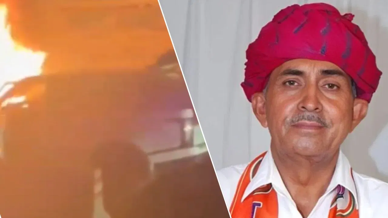 मुंबई-नासिक हाईवे पर भाजपा सांसद की लग्जरी कार में लगी आग, ड्राइवर की सूझबूझ से टला बड़ा हादसा