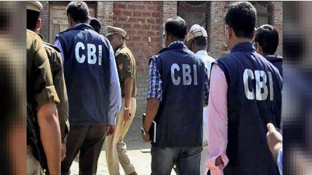 बिहार: NEET अभ्यर्थी की मौत मामले में CBI की बड़ी कार्रवाई, जहानाबाद स्थित पैतृक गांव पहुंची टीम