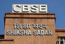 CBSE ने 11वीं-12वीं के शिक्षकों के लिए डिजिटल मूल्यांकन प्रैक्टिस को किया अनिवार्य