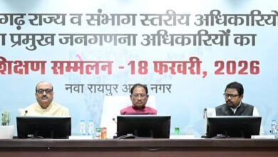 मुख्यमंत्री साय ने जनगणना-2027 को बताया राष्ट्र निर्माण की आधारशिला, कहा- नहीं छूटना चाहिए एक भी व्यक्ति या परिवार