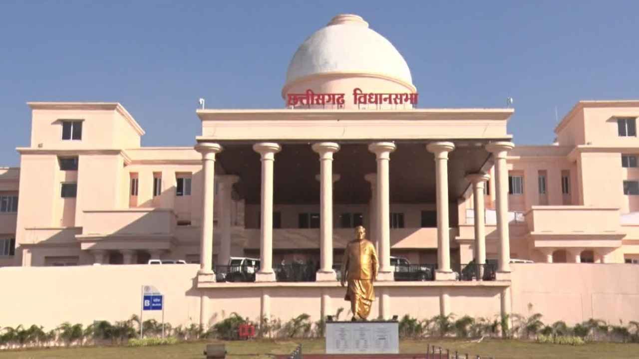 छत्तीसगढ़ विधानसभा बजट 2026: हंगामे के बाद कांग्रेस के सभी विधायक निलंबित
