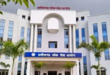 CGPSC राज्य सेवा प्रारंभिक परीक्षा 2026: 22 फरवरी को दो शिफ्ट में परीक्षा, 265 पदों के लिए भर्ती