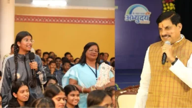 परीक्षा पर संवाद कार्यक्रम में सीएम मोहन यादव ने छात्रों को दिए सफलता के मंत्र