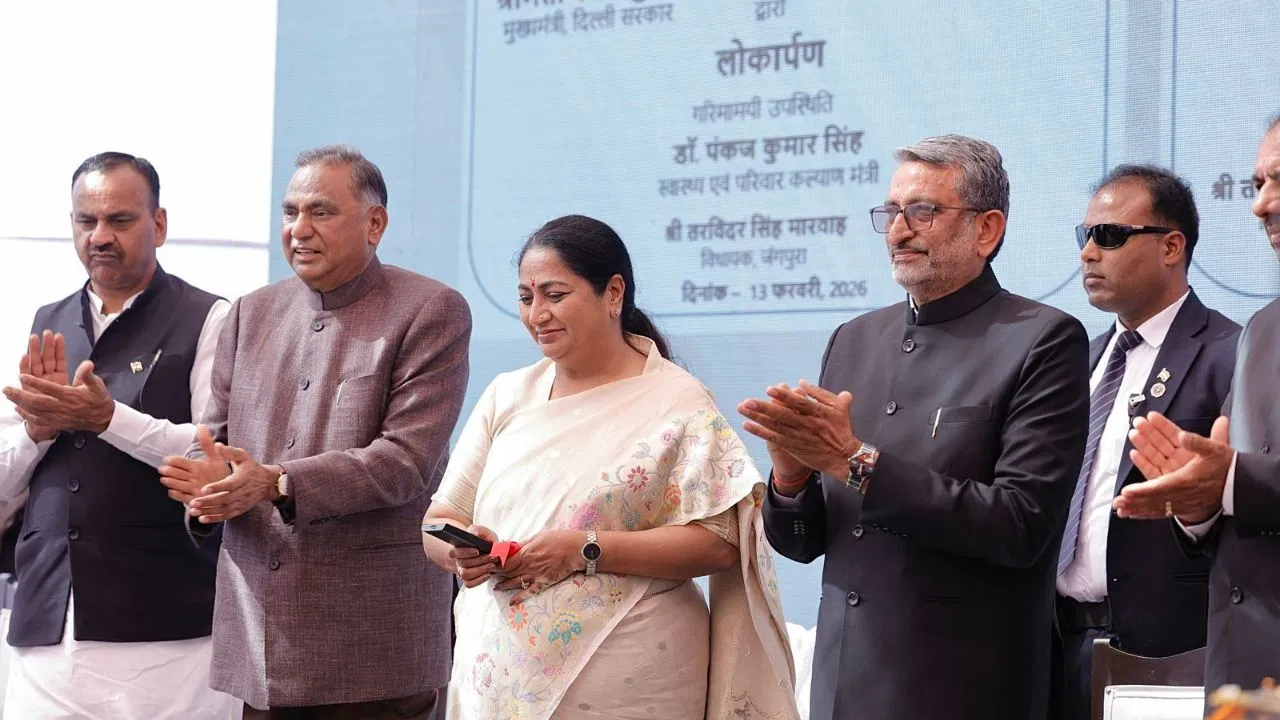 Delhi Health Model: 51 नए आयुष्मान आरोग्य मंदिर, साथ में 322 करोड़ रुपये की नई विकास योजनाएं Delhi Health Model: 51 नए आयुष्मान आरोग्य मंदिर, साथ में 322 करोड़ रुपये की नई विकास योजनाएं