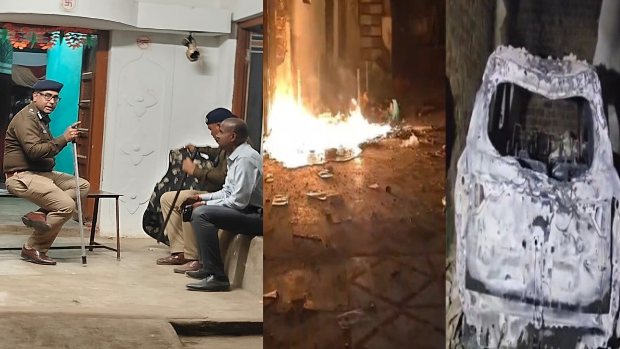 FIR कराने वालों पर हमला, 3 आरोपी गिरफ्तार; क्षेत्र में कर्फ्यू जैसा माहौल