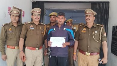 Etawah Crime News: बहन के प्रेमी को मारने वाला CRPF जवान अरेस्ट, हत्या के बाद पंजाब भागा था; बताया- क्यों खेला खूनी खेल? Etawah Crime News: बहन के प्रेमी को मारने वाला CRPF जवान अरेस्ट, हत्या के बाद पंजाब भागा था; बताया- क्यों खेला खूनी खेल?