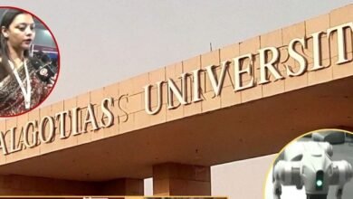 ऊंची दुकान के फीके पकवान… एक भूल और गलगोटिया ने देश को कर दिया शर्मसार