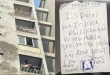 गाजियाबाद में तीन बहनों की आत्महत्या मामले में चौंकाने वाले खुलासे, परिवार और मोबाइल की लत बनी जांच का केंद्र